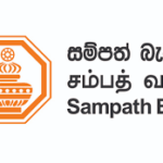 Sampath Bank